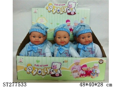 DOLL WITH IC - ST277533