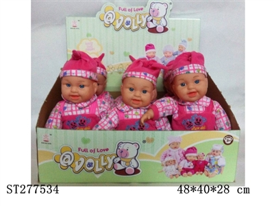 DOLL WITH IC - ST277534