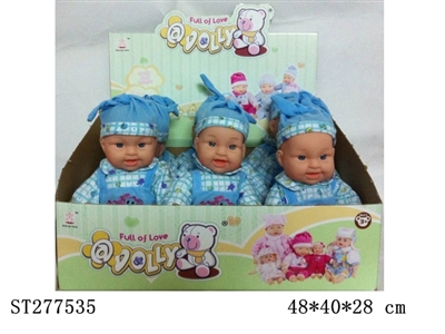 DOLL WITH IC - ST277535