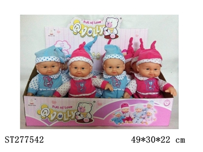 DOLL WITH IC - ST277542