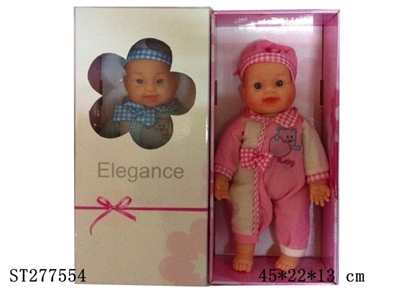 DOLL WITH IC - ST277554