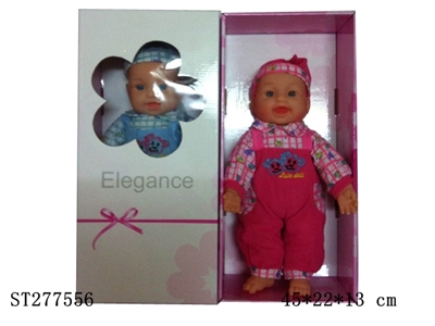 DOLL WITH IC - ST277556