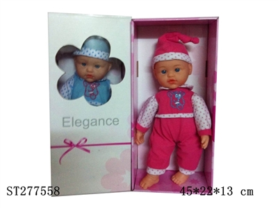 DOLL WITH IC - ST277558