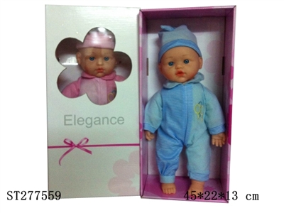 DOLL WITH IC - ST277559