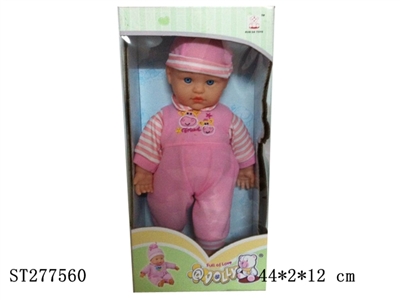 DOLL WITH IC - ST277560