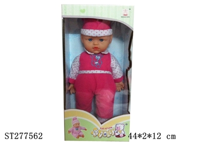 DOLL WITH IC - ST277562