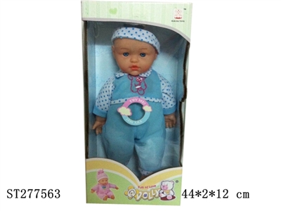 DOLL WITH IC - ST277563