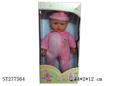 DOLL WITH IC - ST277564