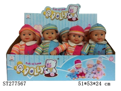 DOLL WITH IC - ST277567