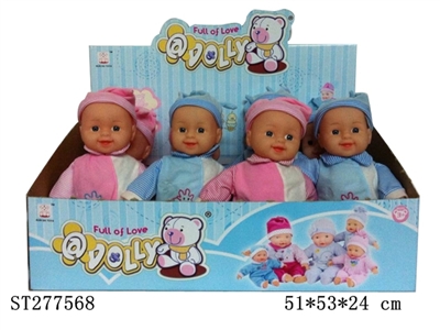 DOLL WITH IC - ST277568