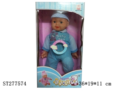DOLL WITH IC - ST277574