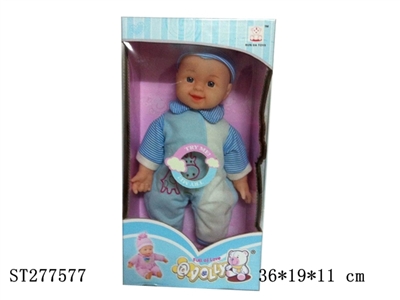 DOLL WITH IC - ST277577