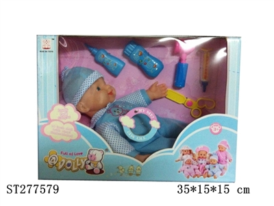 DOLL WITH IC - ST277579