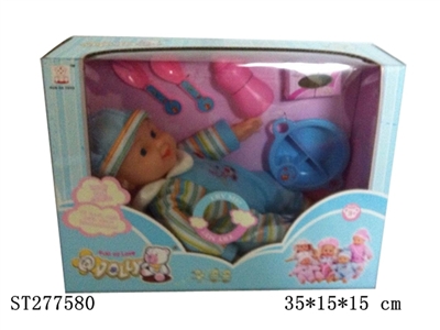 DOLL WITH IC - ST277580