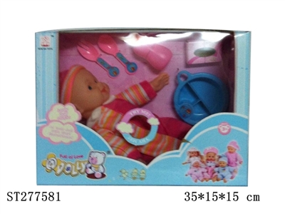 DOLL WITH IC - ST277581