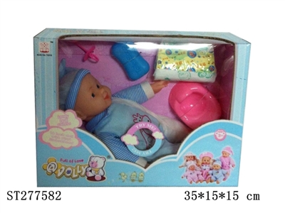 DOLL WITH IC - ST277582