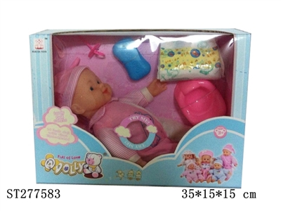 DOLL WITH IC - ST277583
