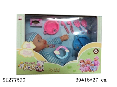 DOLL WITH IC - ST277590