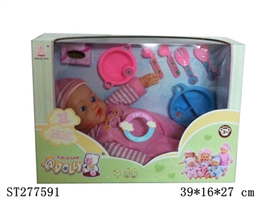 DOLL WITH IC - ST277591