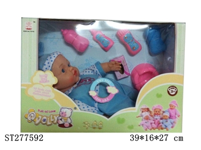 DOLL WITH IC - ST277592