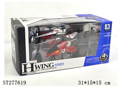 4-CH R/C HELICOPTER - ST277619