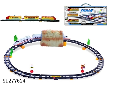 B/O RAILCAR - ST277624