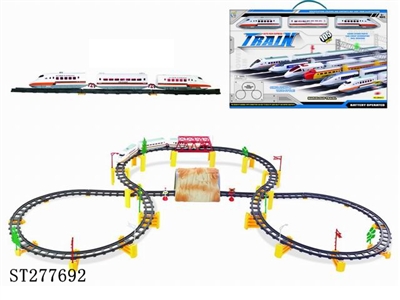 B/O RAILCAR - ST277692