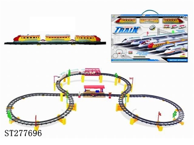 B/O RAILCAR - ST277696