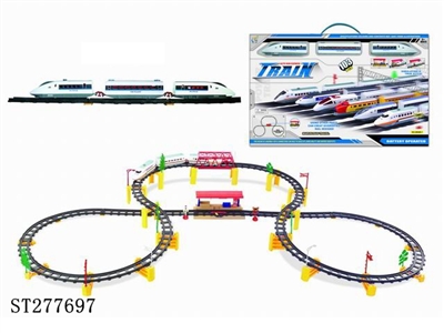 B/O RAILCAR - ST277697