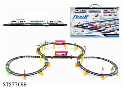 B/O RAILCAR - ST277699