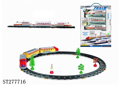 B/O RAILCAR - ST277716