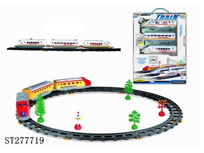 B/O RAILCAR - ST277719