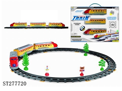 B/O RAILCAR - ST277720
