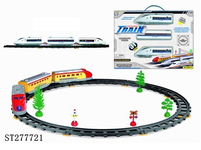B/O RAILCAR - ST277721
