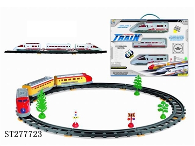 B/O RAILCAR - ST277723