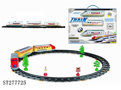 B/O RAILCAR - ST277725
