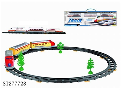 B/O RAILCAR - ST277728
