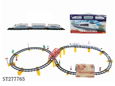 B/O RAILCAR - ST277765