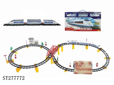 B/O RAILCAR - ST277772