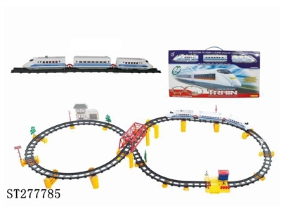 B/O RAILCAR - ST277785