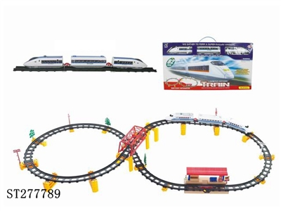 B/O RAILCAR - ST277789