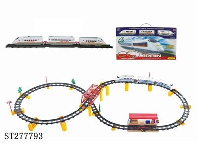 B/O RAILCAR - ST277793