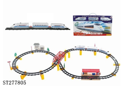 B/O RAILCAR - ST277805