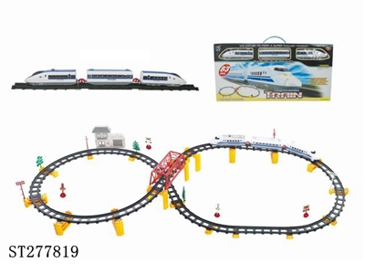 B/O RAILCAR - ST277819