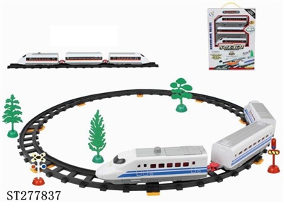 B/O RAILCAR - ST277837