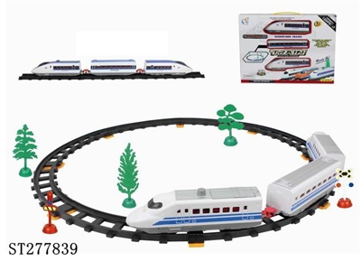 B/O RAILCAR - ST277839