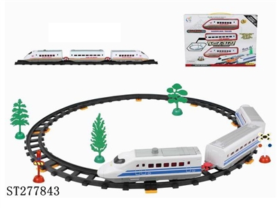 B/O RAILCAR - ST277843