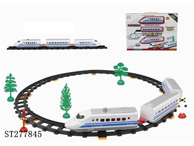 B/O RAILCAR - ST277845