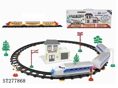 B/O RAILCAR - ST277868