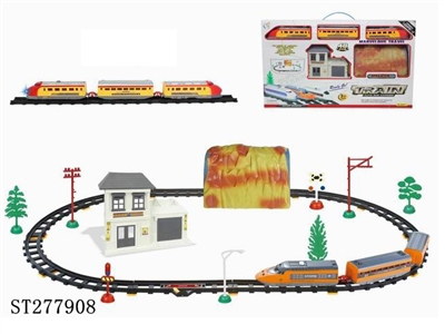 B/O RAILCAR - ST277908